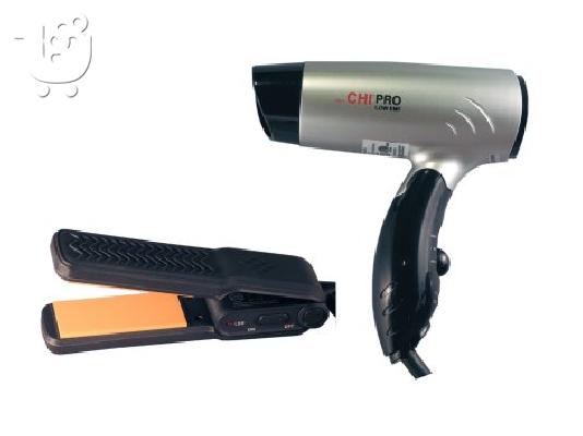 PoulaTo: CHI Smart Travel Dryer, Styling Iron & Curling Iron w/Travel Bag with Shawn Killinger